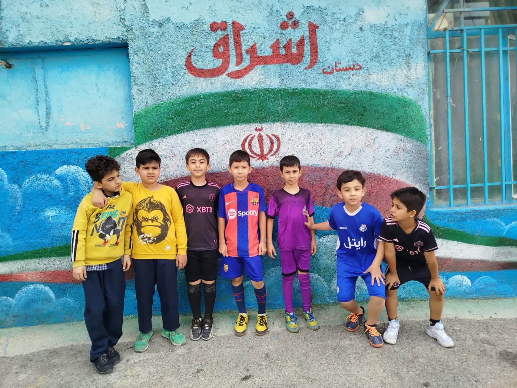 دبستان و پیش دبستانی غیردولتی پسرانه اشراق